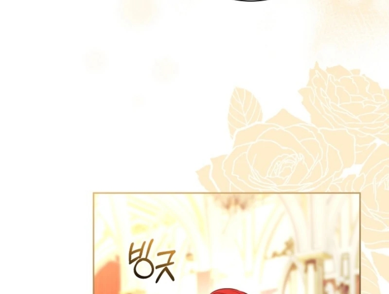 How to Make My Tyrant Husband Love Me Chapter 78 - Page 22