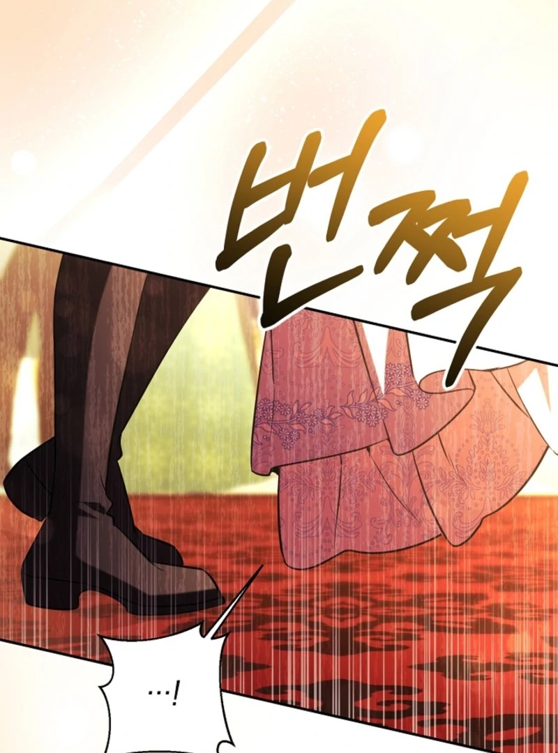 How to Make My Tyrant Husband Love Me Chapter 78 - Page 73