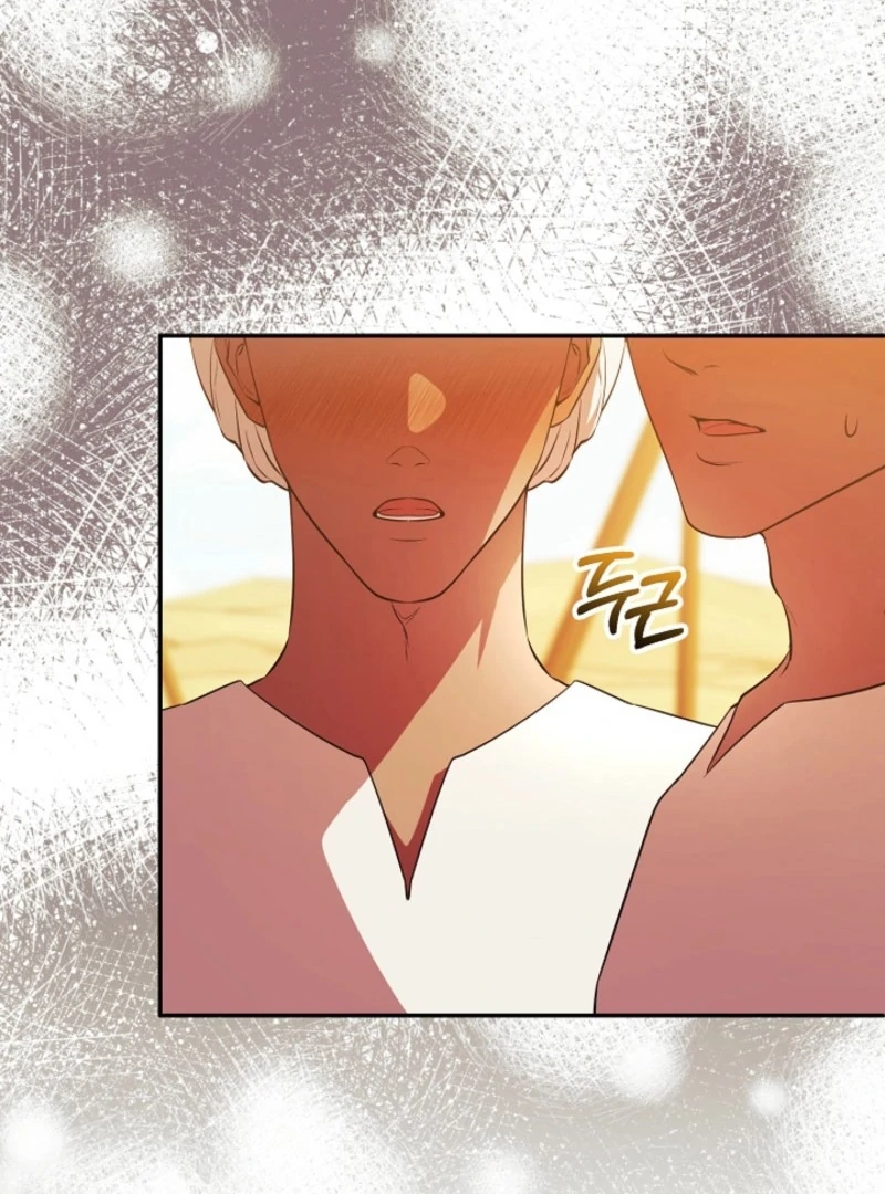 How to Make My Tyrant Husband Love Me Chapter 79 - Page 30