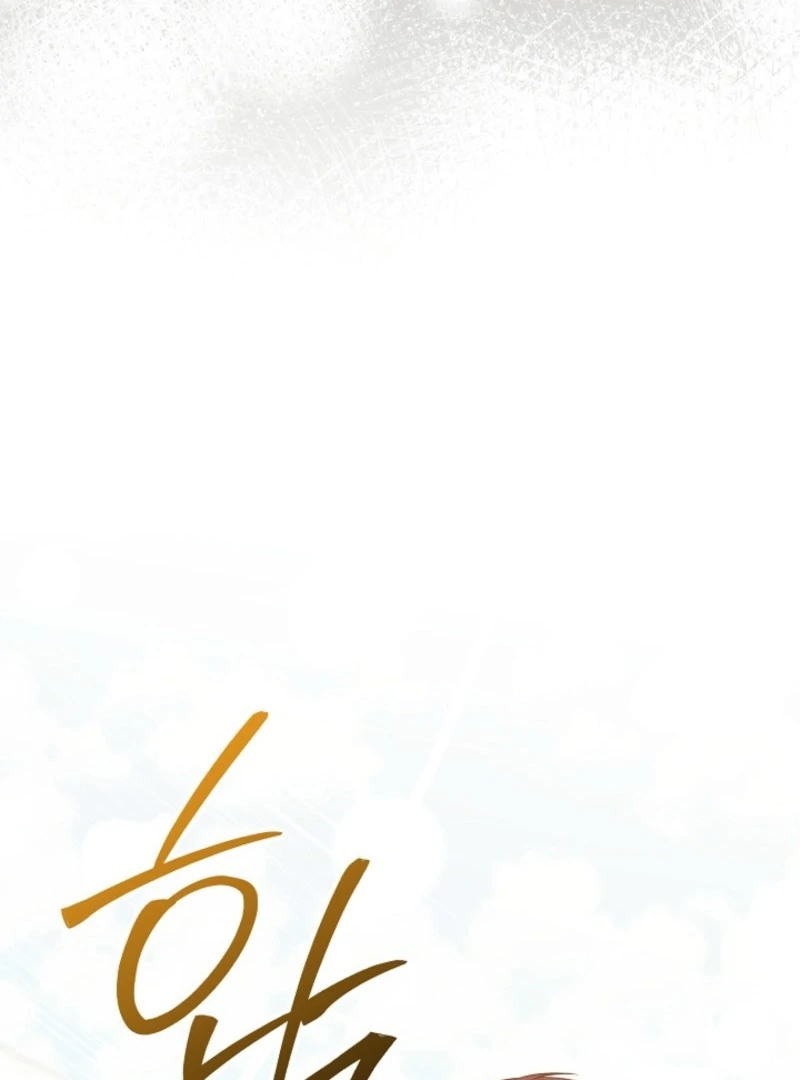 How to Make My Tyrant Husband Love Me Chapter 79 - Page 31