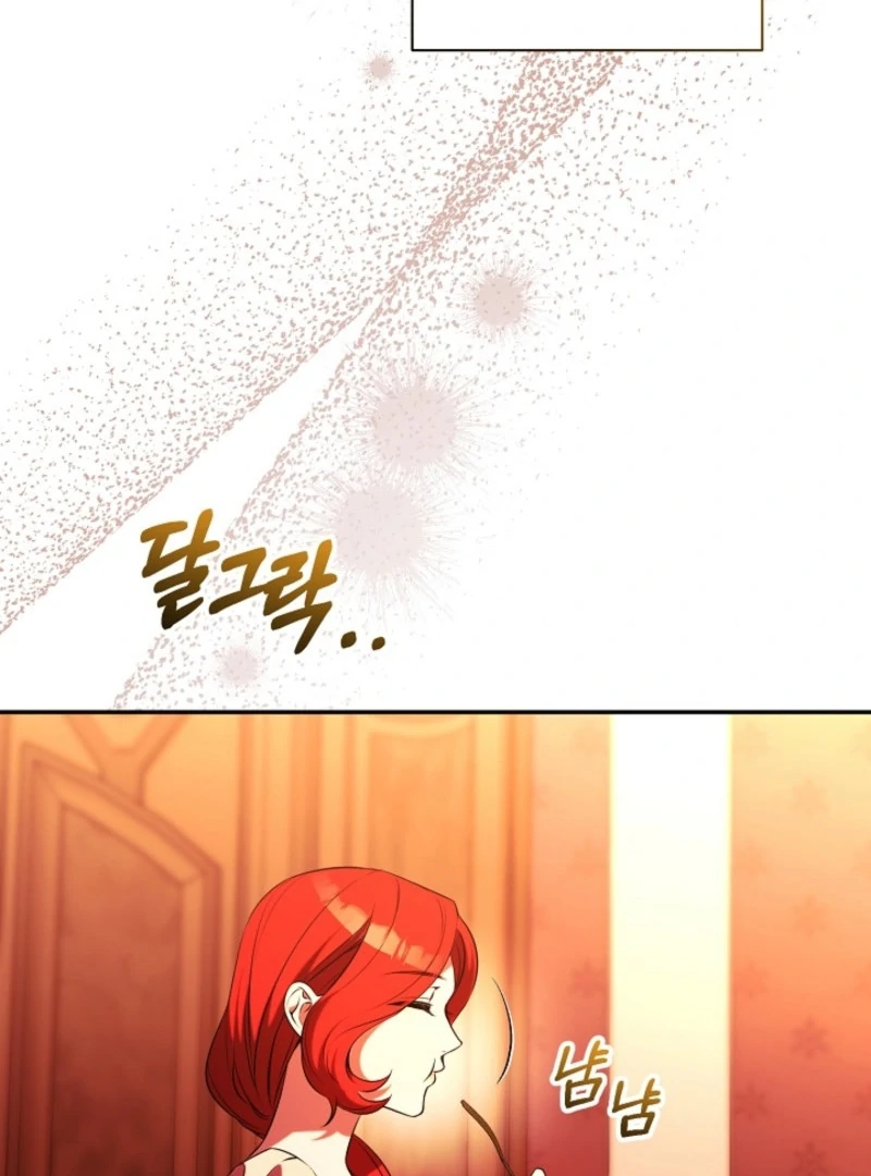 How to Make My Tyrant Husband Love Me Chapter 79 - Page 46