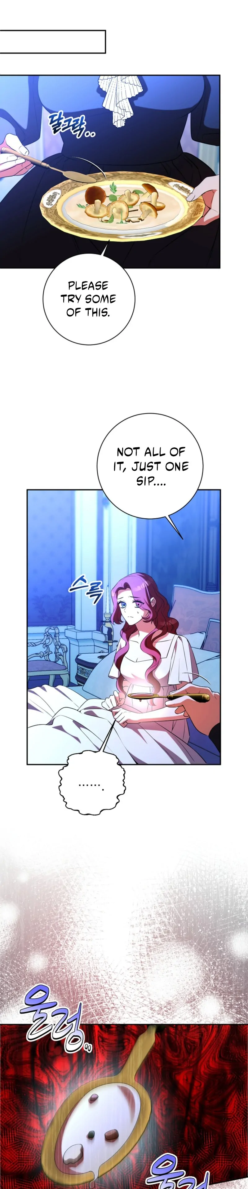 How to Make My Tyrant Husband Love Me Chapter 79 - Page 61