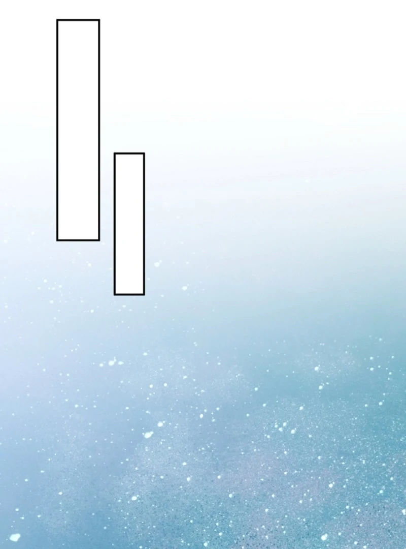 How to Make My Tyrant Husband Love Me Chapter 80 - Page 76