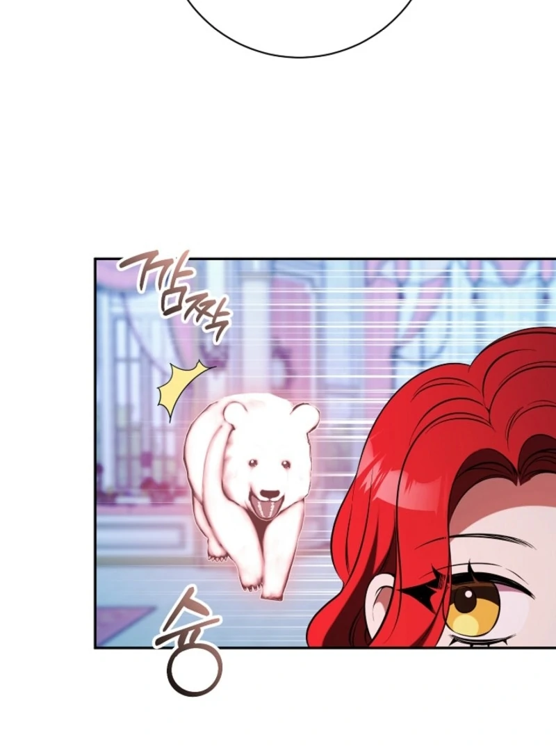 How to Make My Tyrant Husband Love Me Chapter 80 - Page 91