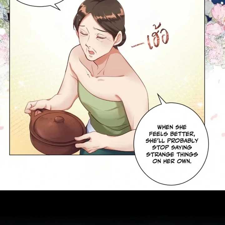 How to Make Phra Aphai Fall in Love Chapter 6 - Page 14