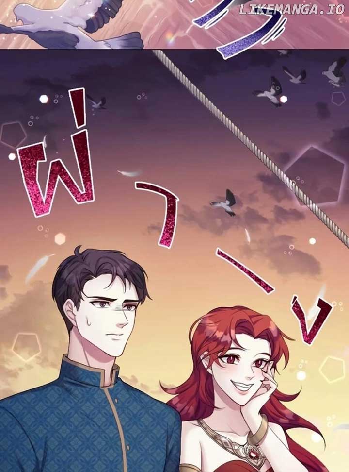 How to Make Phra Aphai Fall in Love Chapter 6 - Page 45