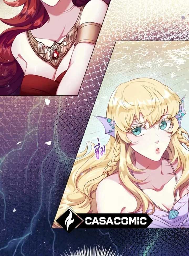 How to Make Phra Aphai Fall in Love Chapter 6 - Page 66