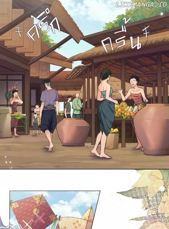 How to Make Phra Aphai Fall in Love Chapter 7 - Page 32