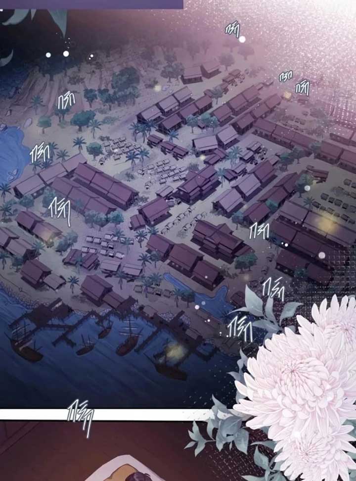 How to Make Phra Aphai Fall in Love Chapter 8 - Page 4