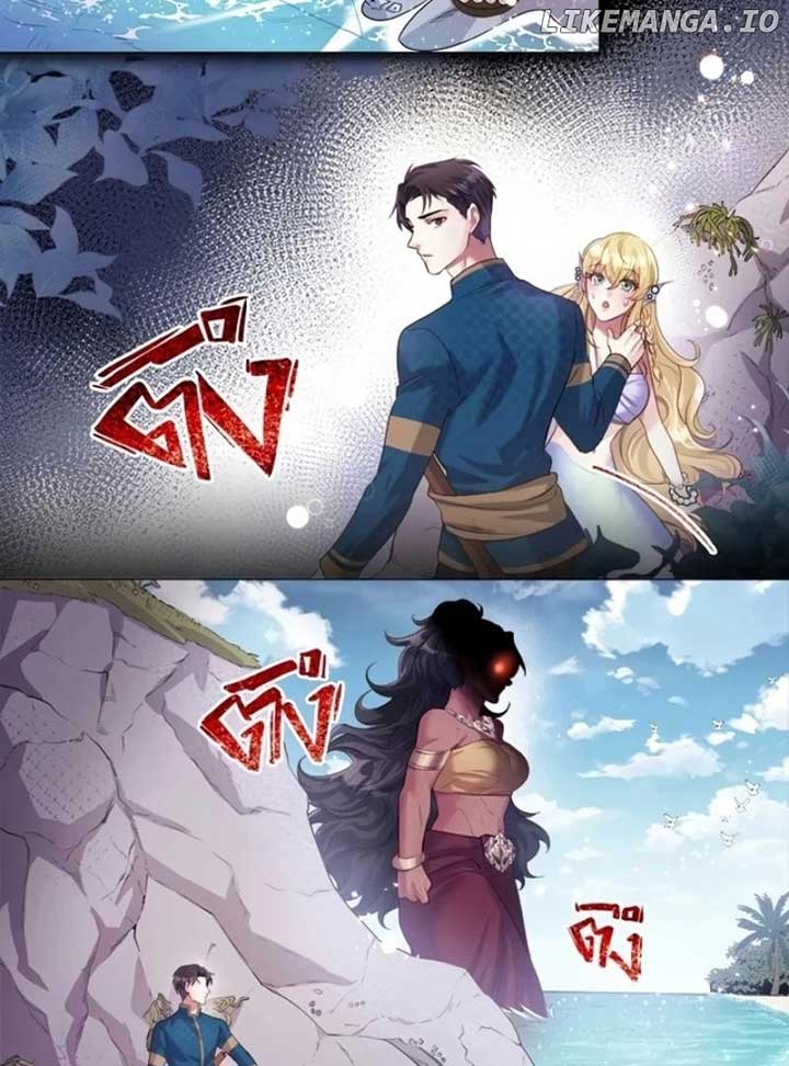 How to Make Phra Aphai Fall in Love Chapter 8 - Page 65