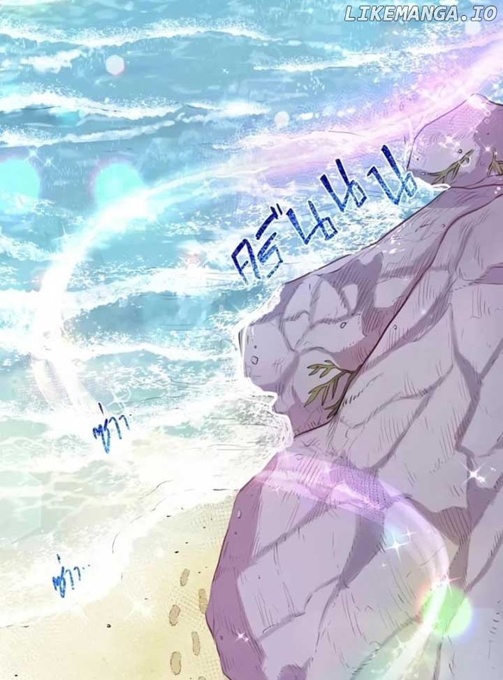 How to Make Phra Aphai Fall in Love Chapter 8 - Page 70