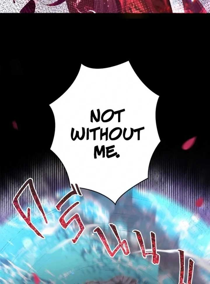 How to Make Phra Aphai Fall in Love Chapter 8 - Page 74