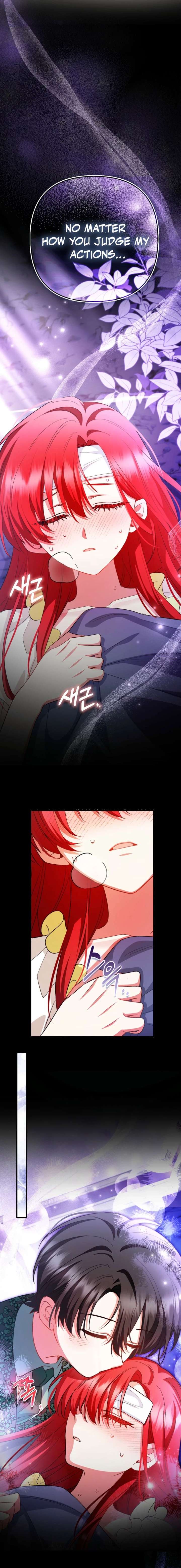 How to Perfectly End a Contract Marriage Chapter 71 - Page 15