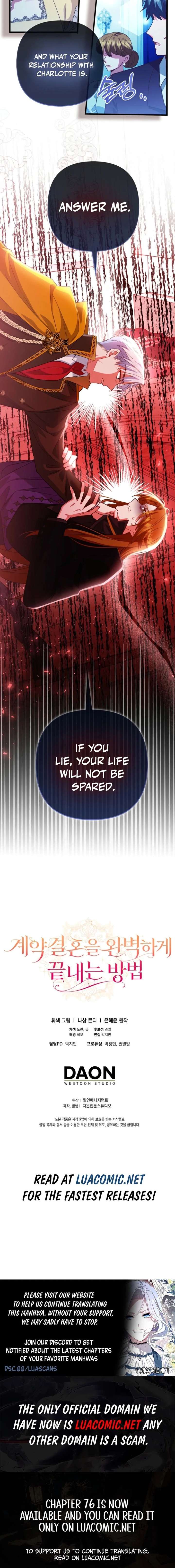 How to Perfectly End a Contract Marriage Chapter 72 - Page 19