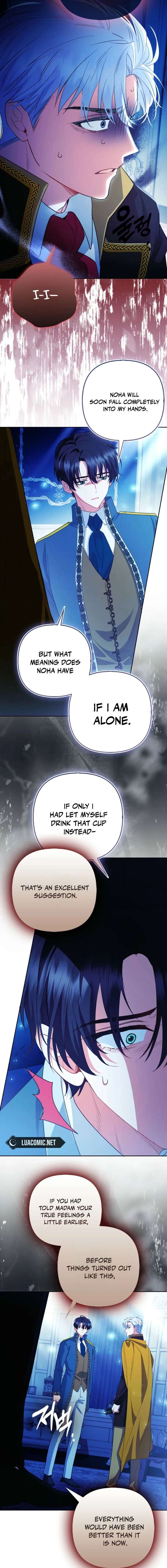 How to Perfectly End a Contract Marriage Chapter 74 - Page 5