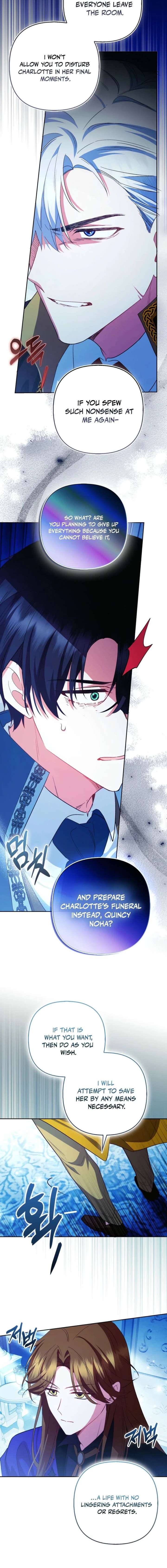 How to Perfectly End a Contract Marriage Chapter 74 - Page 15