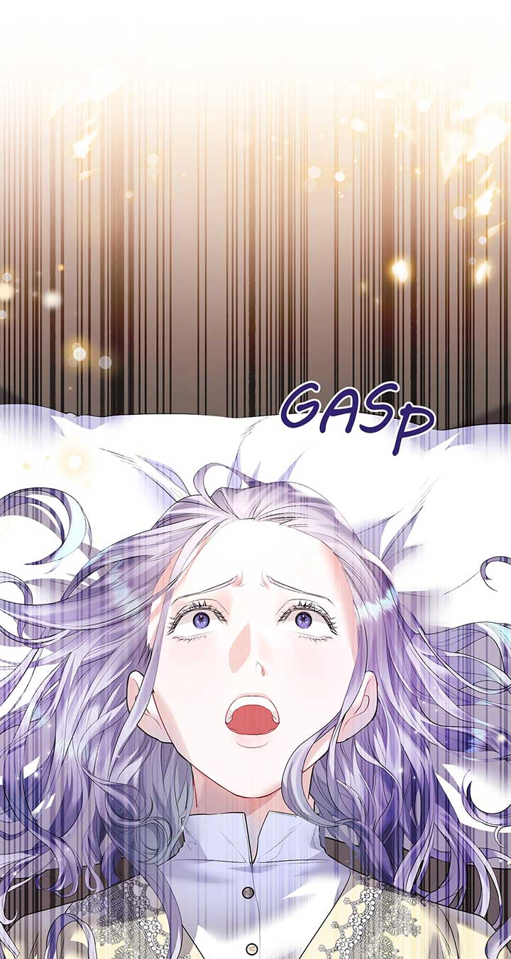 How to Protect My Male Lead Chapter 2 - Page 5