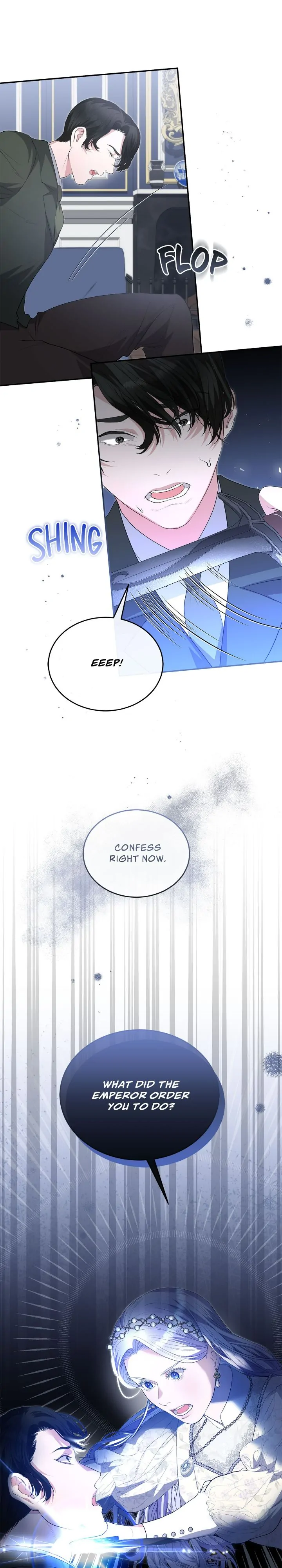 How to Protect My Male Lead Chapter 24 - Page 28