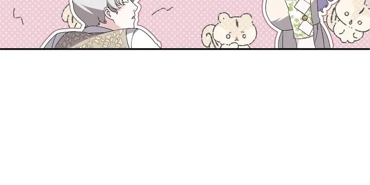 How to Protect My Male Lead Chapter 42 - Page 38