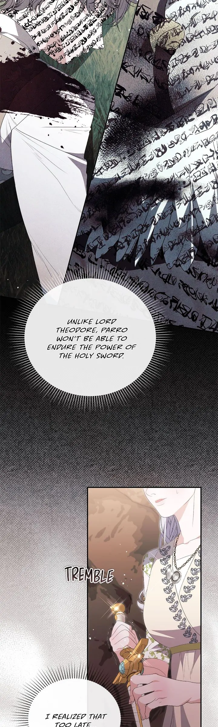 How to Protect My Male Lead Chapter 44 - Page 14