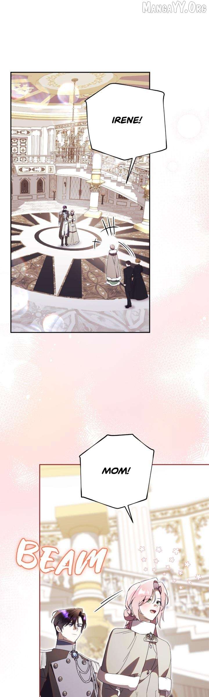 How To Reject My Obsessive Ex-Husband Chapter 95 - Page 17