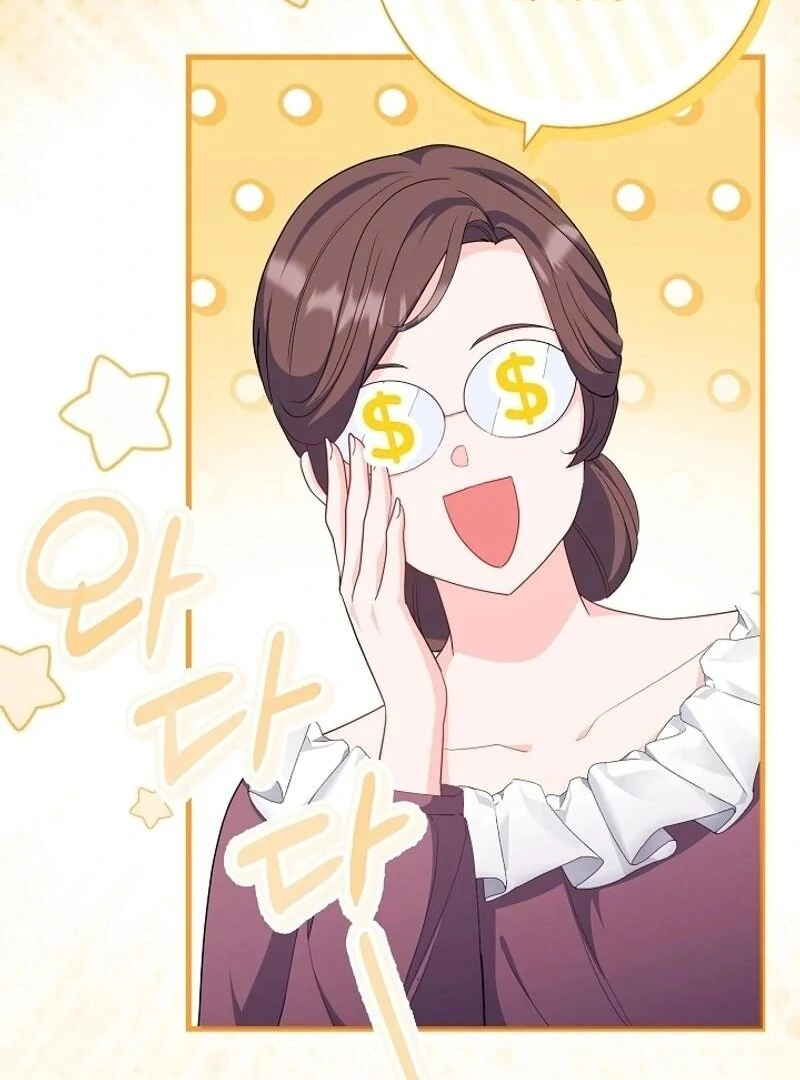 How to Reject the King’s Scout - Chapter 35 - 10