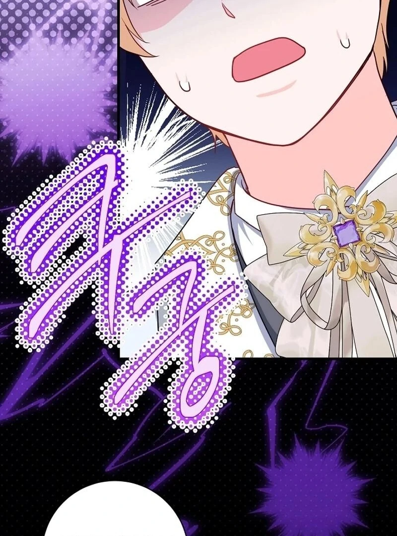 How to Reject the King’s Scout - Chapter 35 - 15