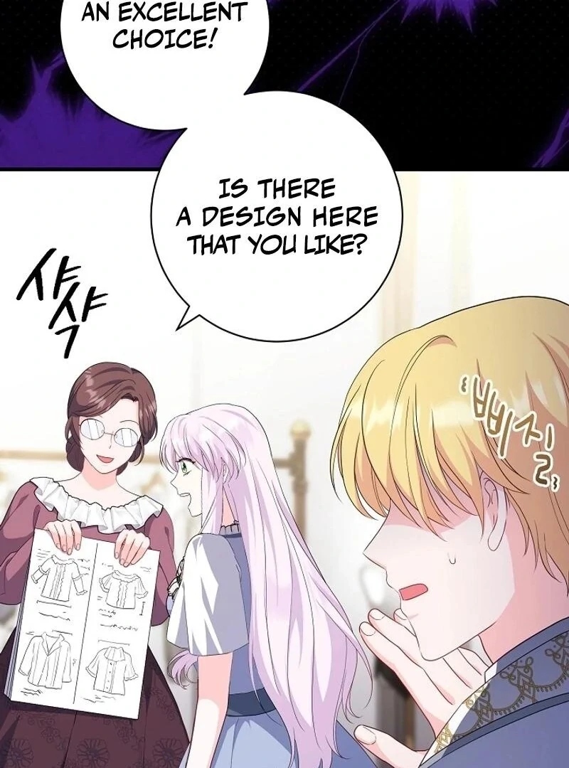 How to Reject the King’s Scout - Chapter 35 - 16