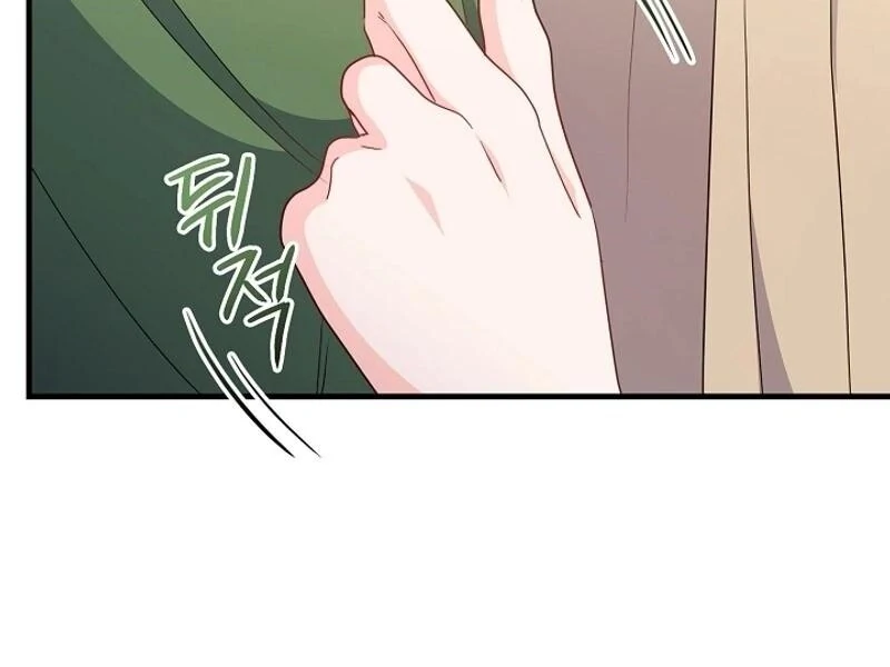 How to Reject the King’s Scout - Chapter 35 - 35