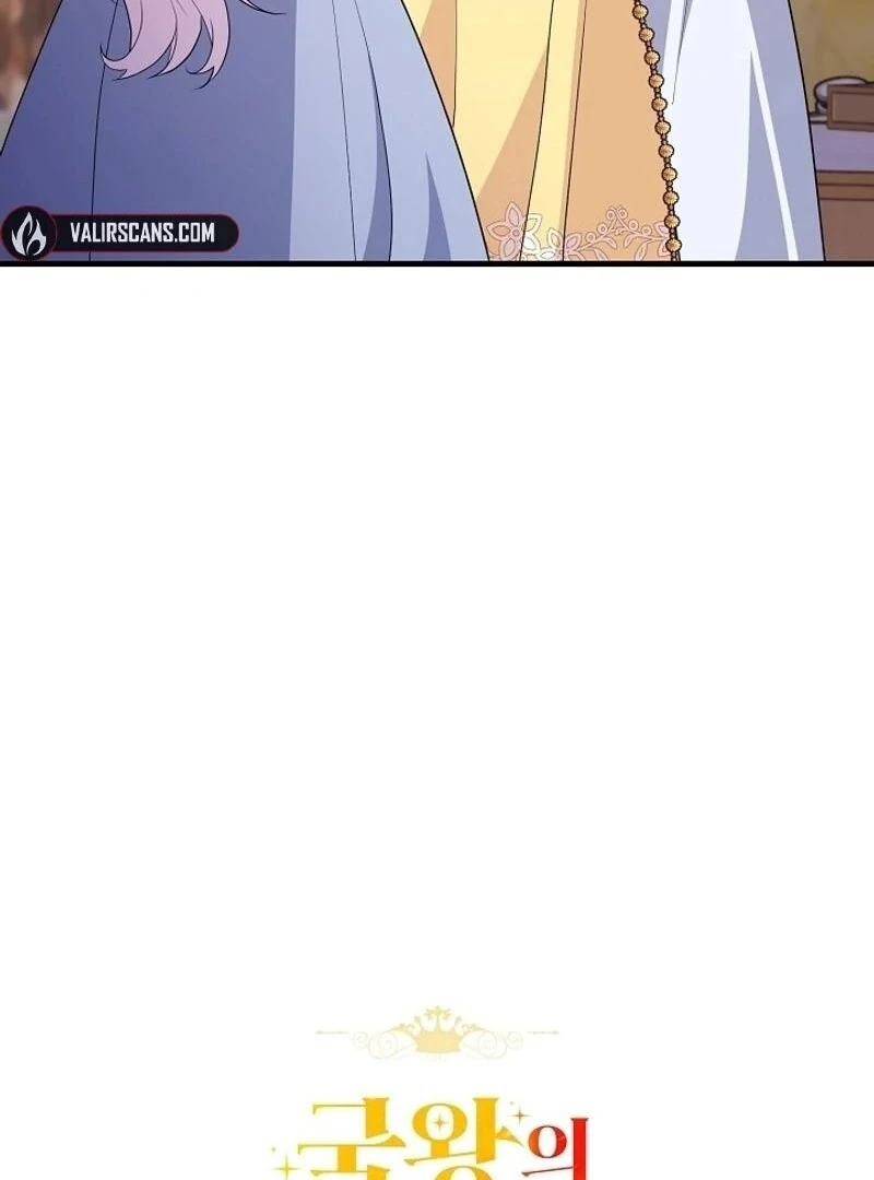 How to Reject the King’s Scout - Chapter 35 - 54