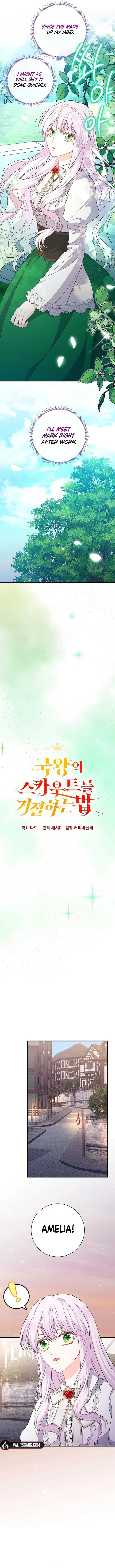 How to Reject the King’s Scout - Chapter 42 - 7