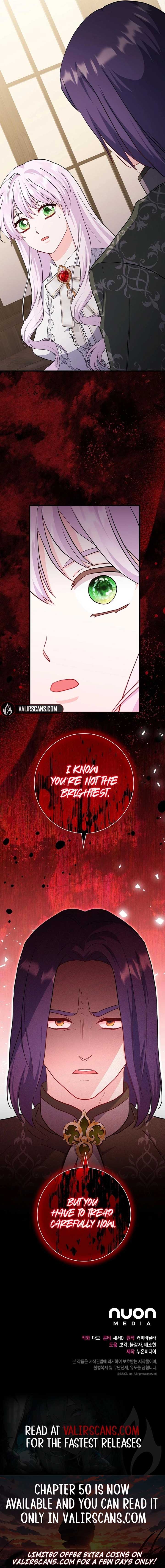 How to Reject the King’s Scout - Chapter 42 - 12