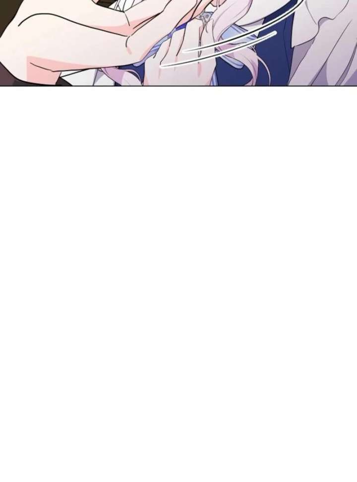 How to Reject the King’s Scout Chapter 47 - Page 11