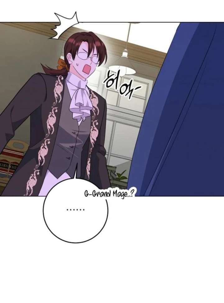 How to Reject the King’s Scout Chapter 47 - Page 12