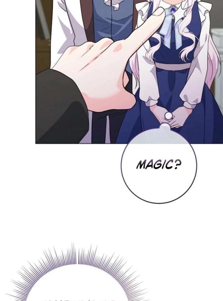 How to Reject the King’s Scout Chapter 47 - Page 16