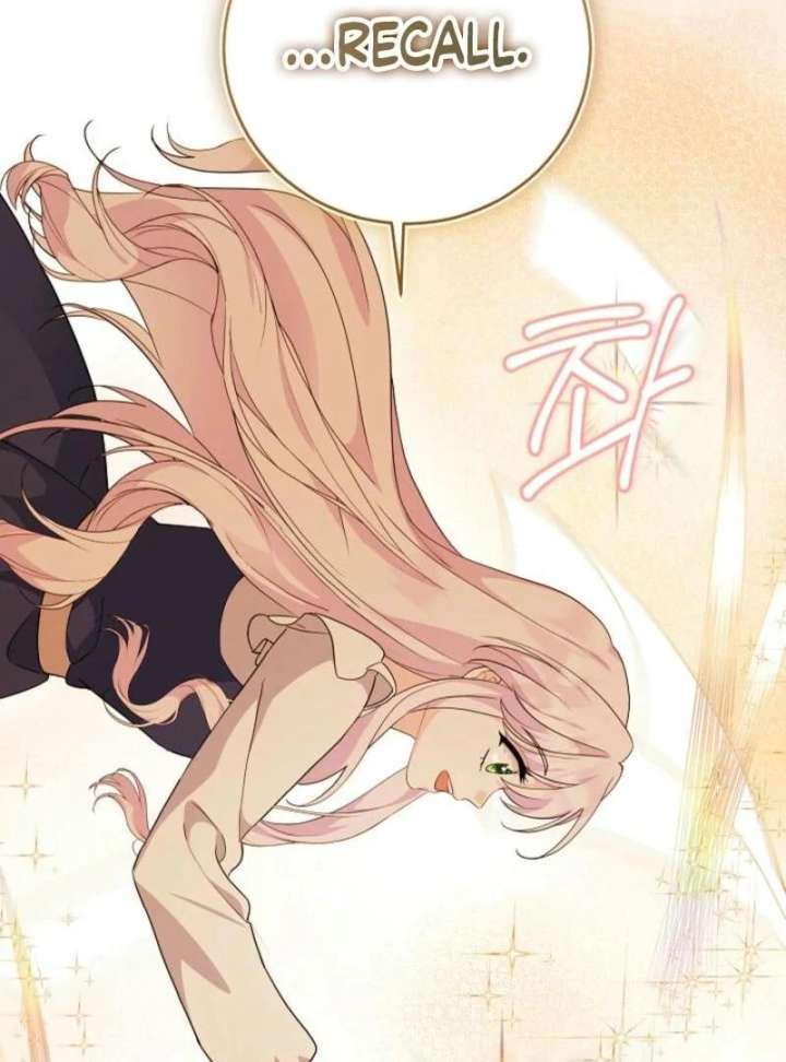 How to Reject the King’s Scout Chapter 47 - Page 18