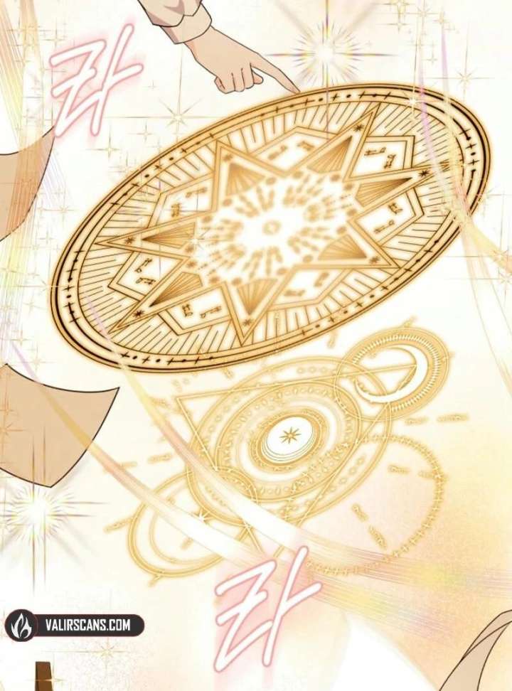 How to Reject the King’s Scout Chapter 47 - Page 19