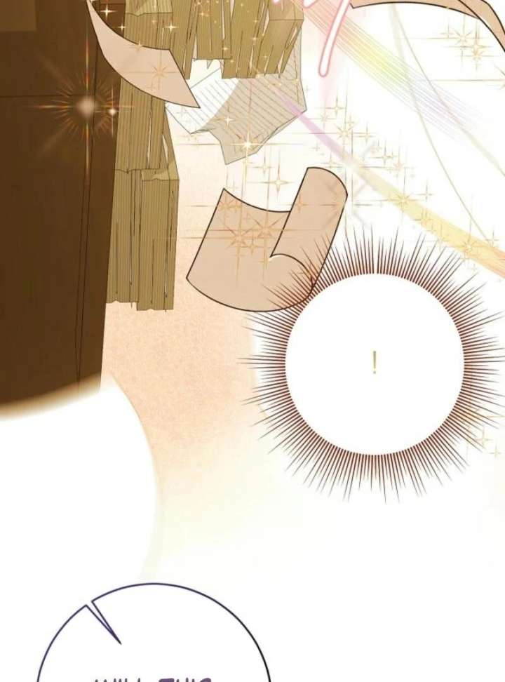 How to Reject the King’s Scout Chapter 47 - Page 21