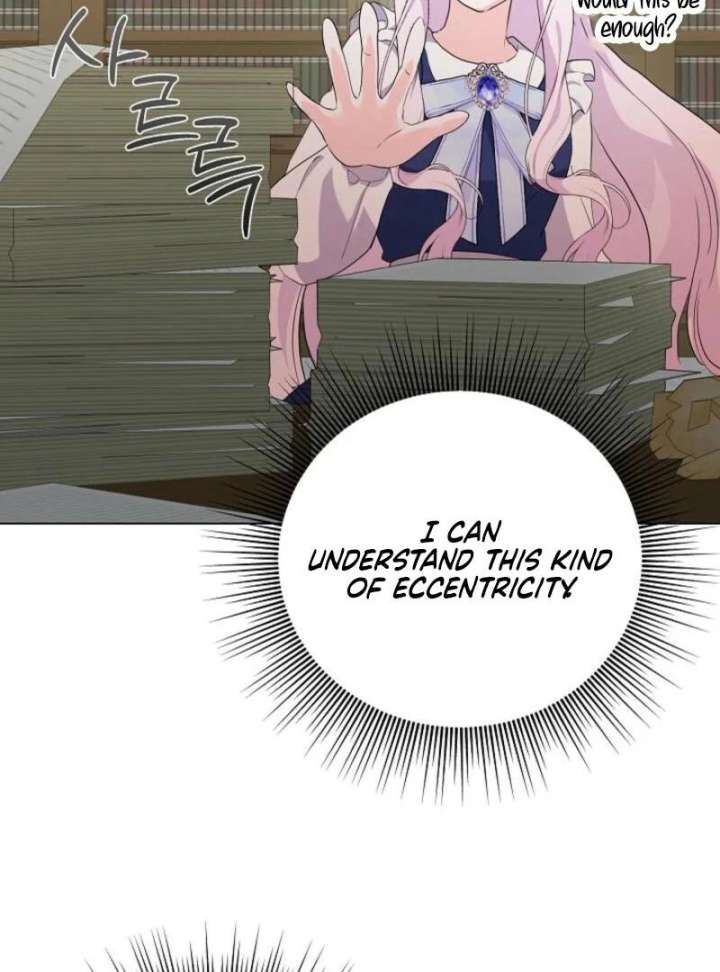 How to Reject the King’s Scout Chapter 47 - Page 26