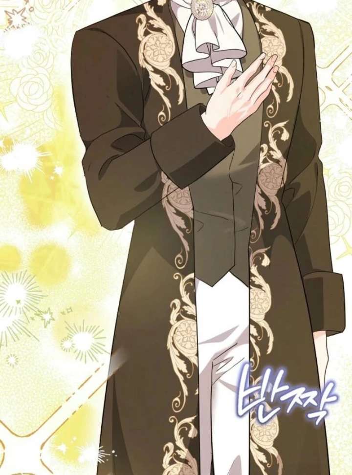 How to Reject the King’s Scout Chapter 47 - Page 30