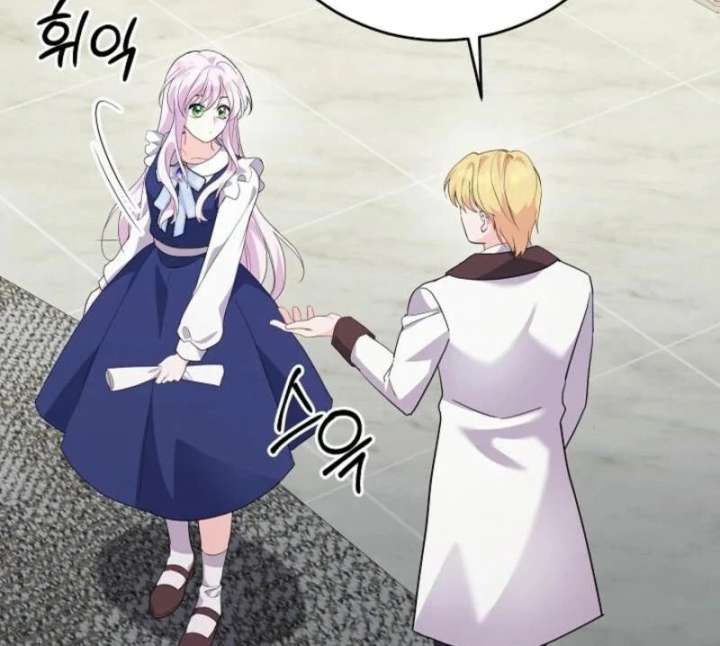 How to Reject the King’s Scout Chapter 47 - Page 41