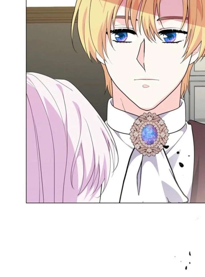 How to Reject the King’s Scout Chapter 47 - Page 47