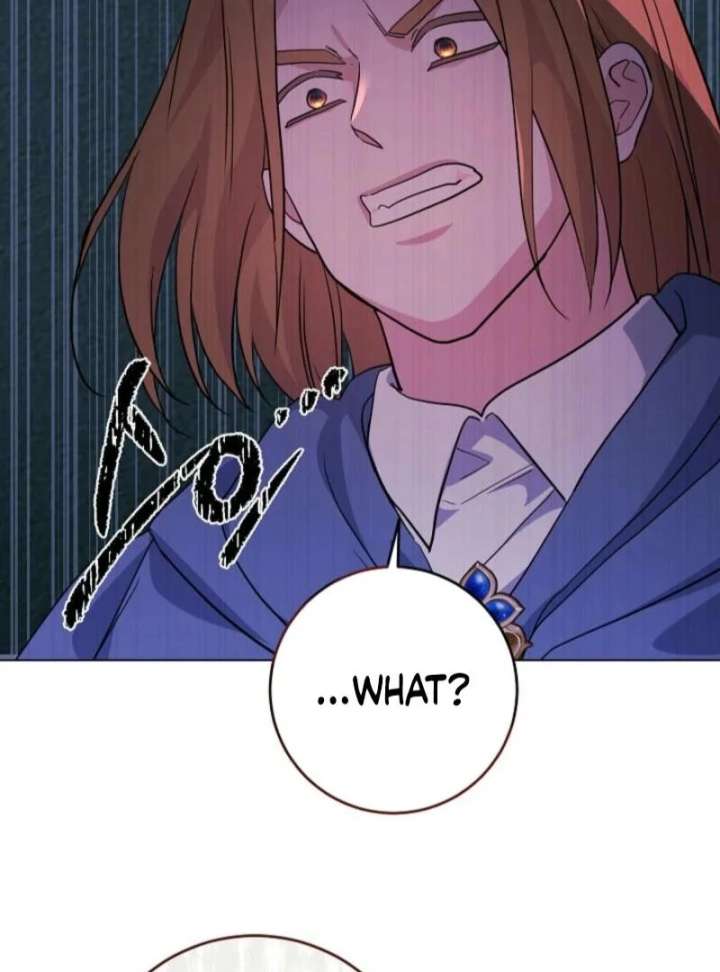 How to Reject the King’s Scout Chapter 47 - Page 73