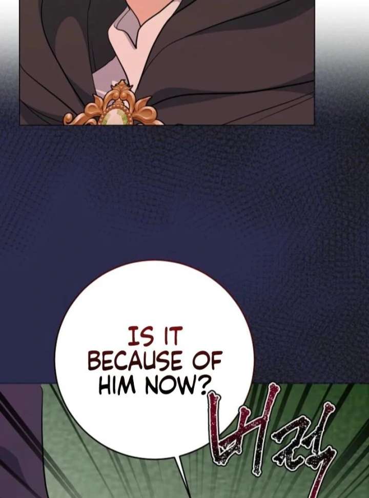 How to Reject the King’s Scout Chapter 47 - Page 78