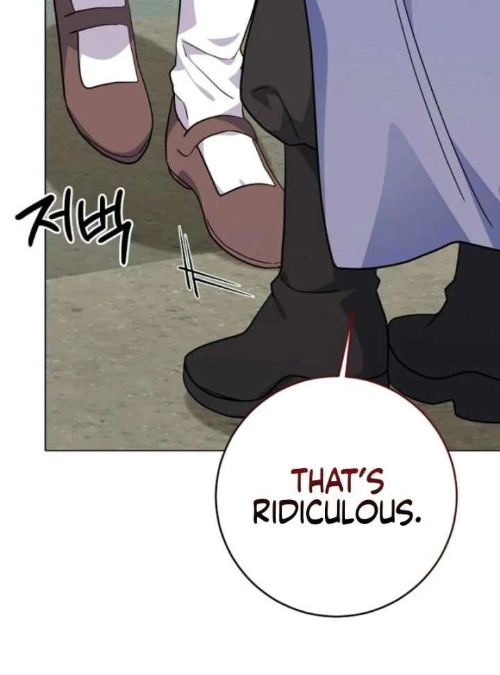 How to Reject the King’s Scout Chapter 47 - Page 85