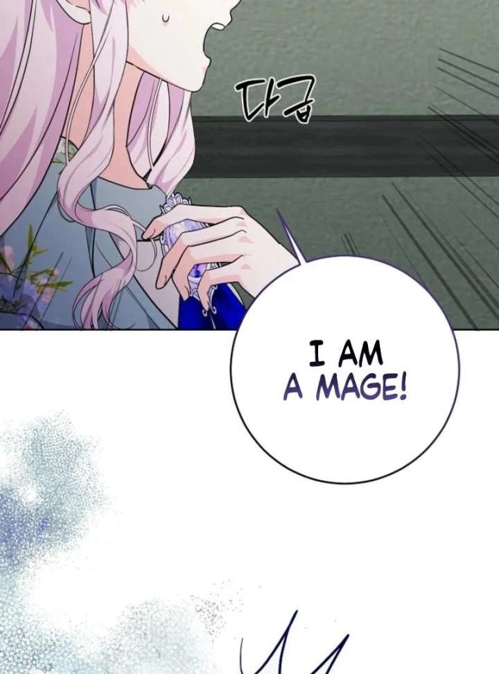 How to Reject the King’s Scout Chapter 47 - Page 87