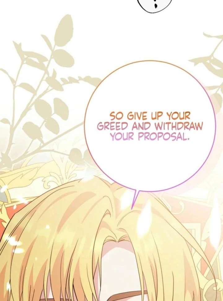 How to Reject the King’s Scout Chapter 47 - Page 95