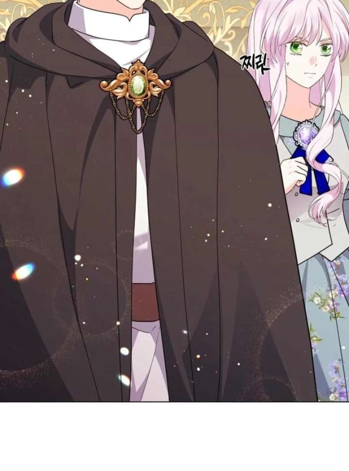 How to Reject the King’s Scout Chapter 47 - Page 102