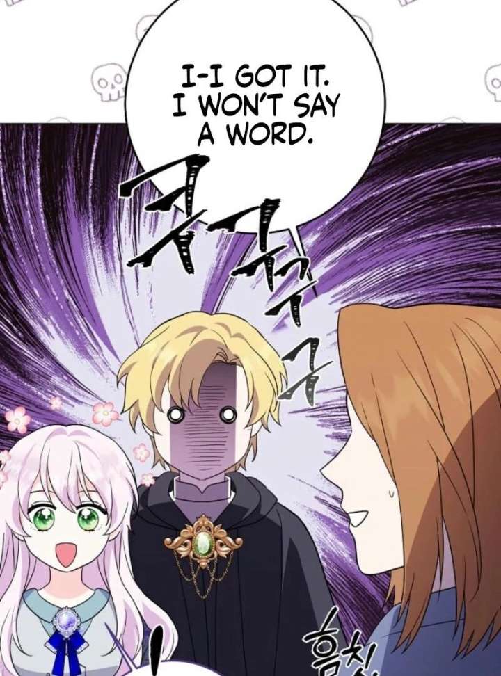 How to Reject the King’s Scout Chapter 47 - Page 108