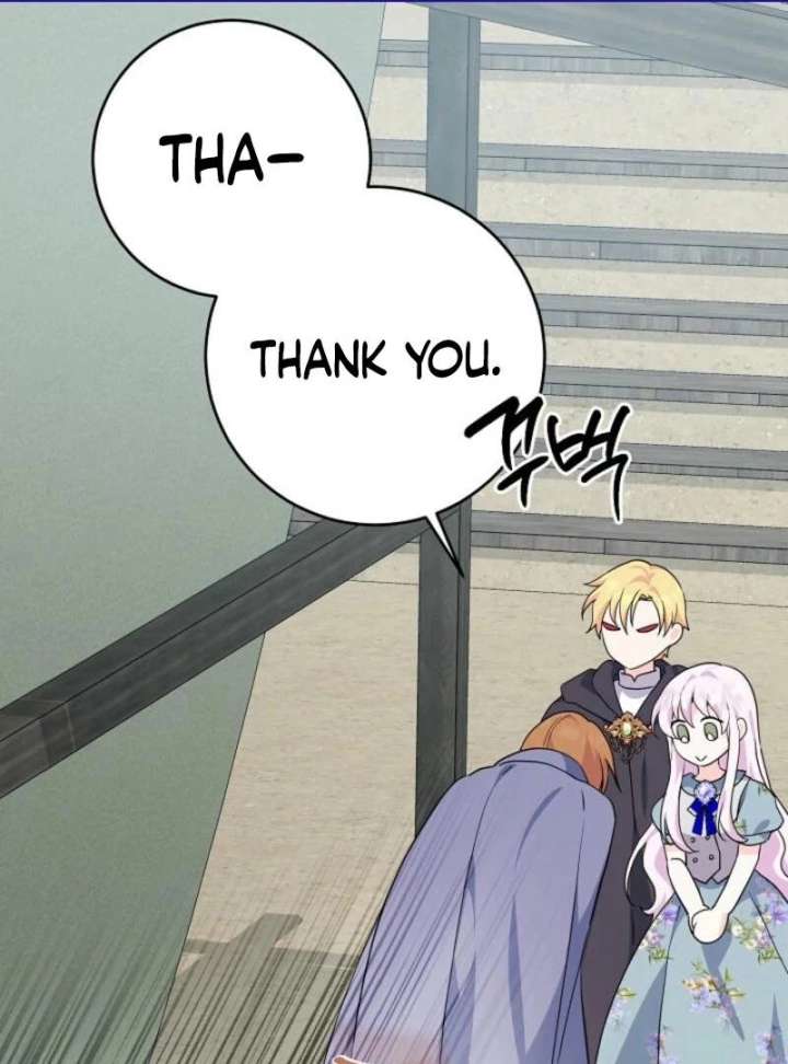 How to Reject the King’s Scout Chapter 47 - Page 112